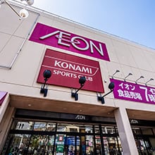イオン北浦和店