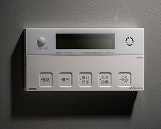 追い焚き機能付きオートバス