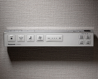 スティックリモコン